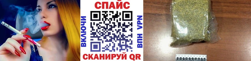 KRAKEN рабочий сайт  Дмитровск  сайты даркнета Telegram  Бутират GHB 