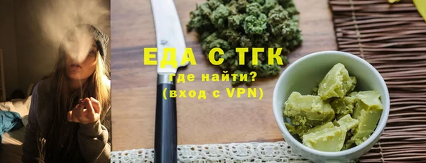 наркотики Михайлов