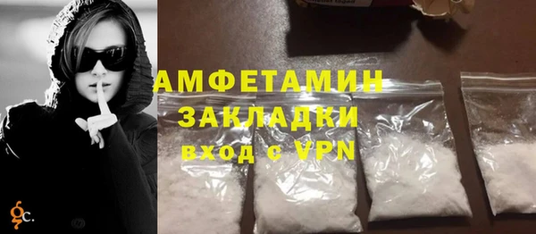 гашик Надым