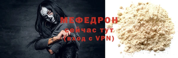 наркотики Михайлов