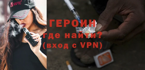 скорость Артём