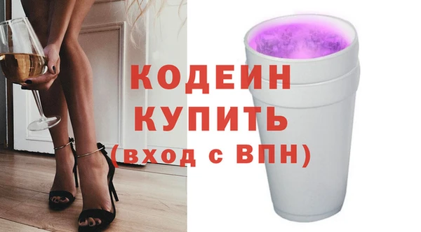 наркотики Михайлов