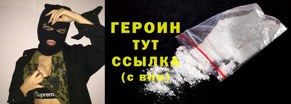 кокаин перу Наволоки