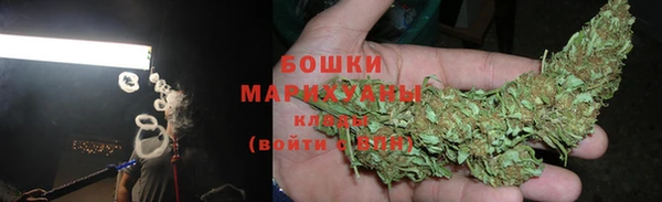 кокаин VHQ Михайловка