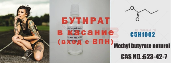 наркотики Михайлов