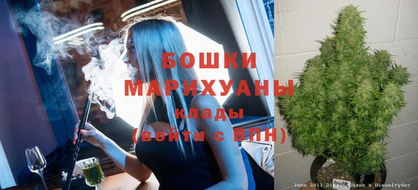 кокаин VHQ Михайловка