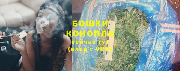 наркотики Михайлов