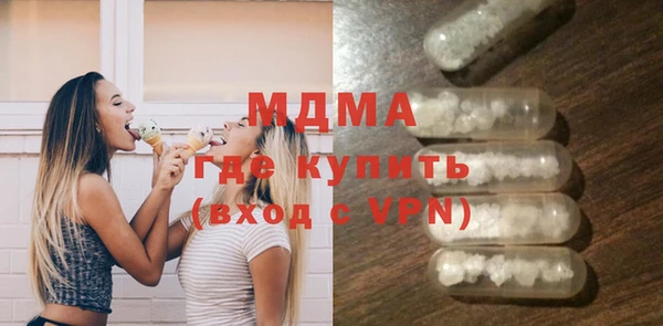 наркотики Михайлов
