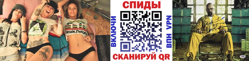Метамфетамин мет  Дмитровск 